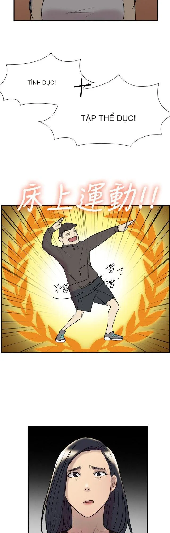 Tình yêu đôi Chương 1-64