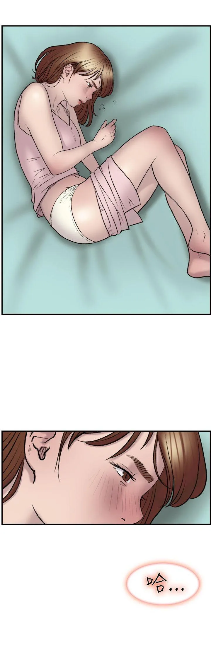 Tình yêu đôi Chương 1-64