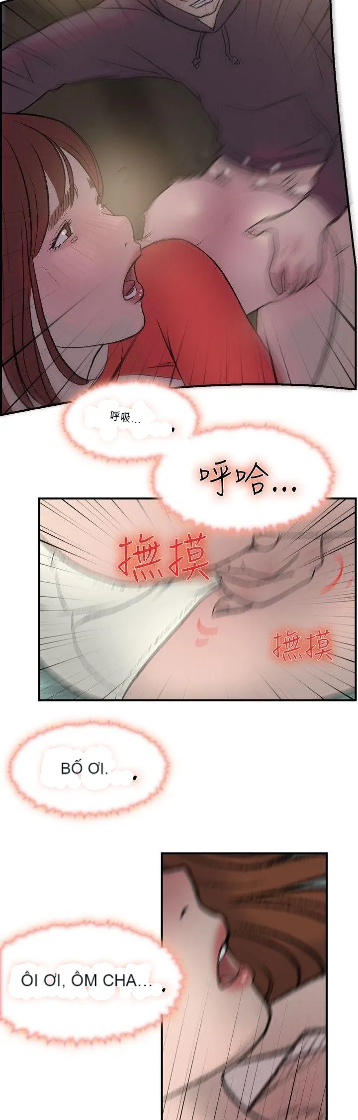 Tình yêu đôi Chương 1-64