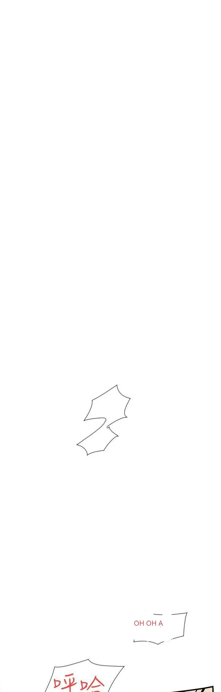 Tình yêu đôi Chương 1-64