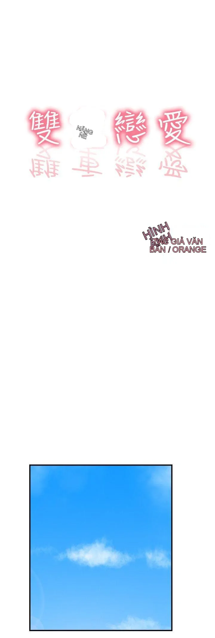 Tình yêu đôi Chương 1-64