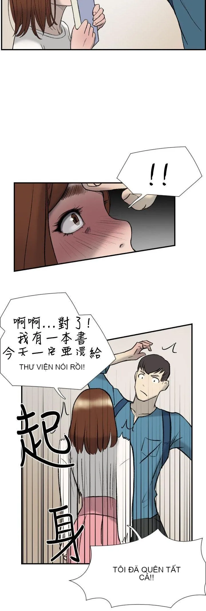 Tình yêu đôi Chương 1-64