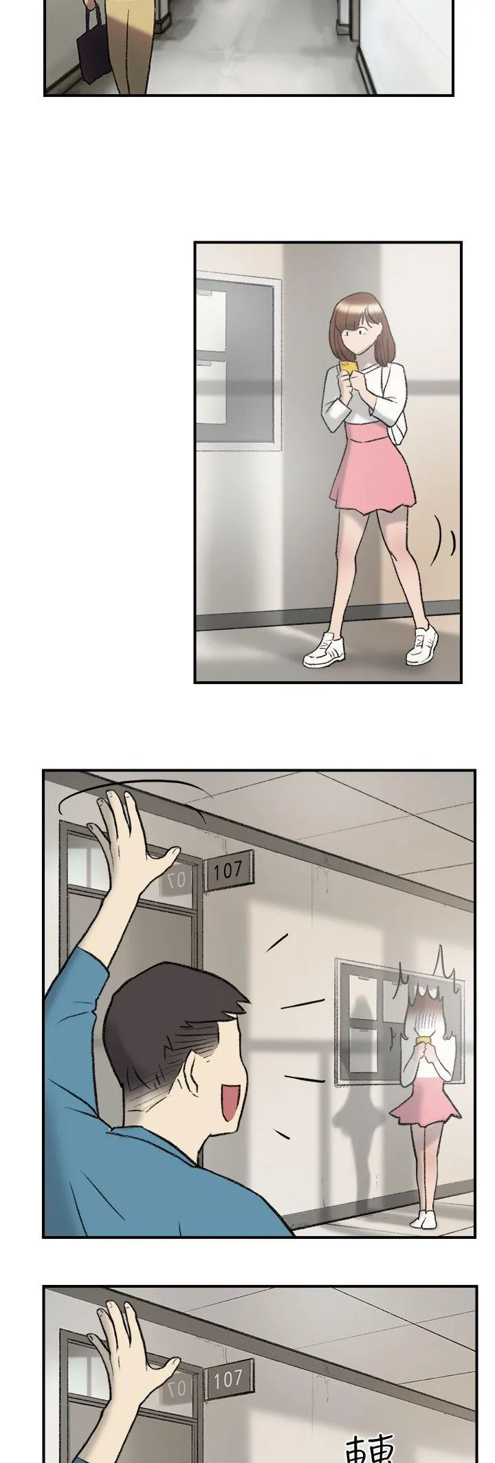 Tình yêu đôi Chương 1-64