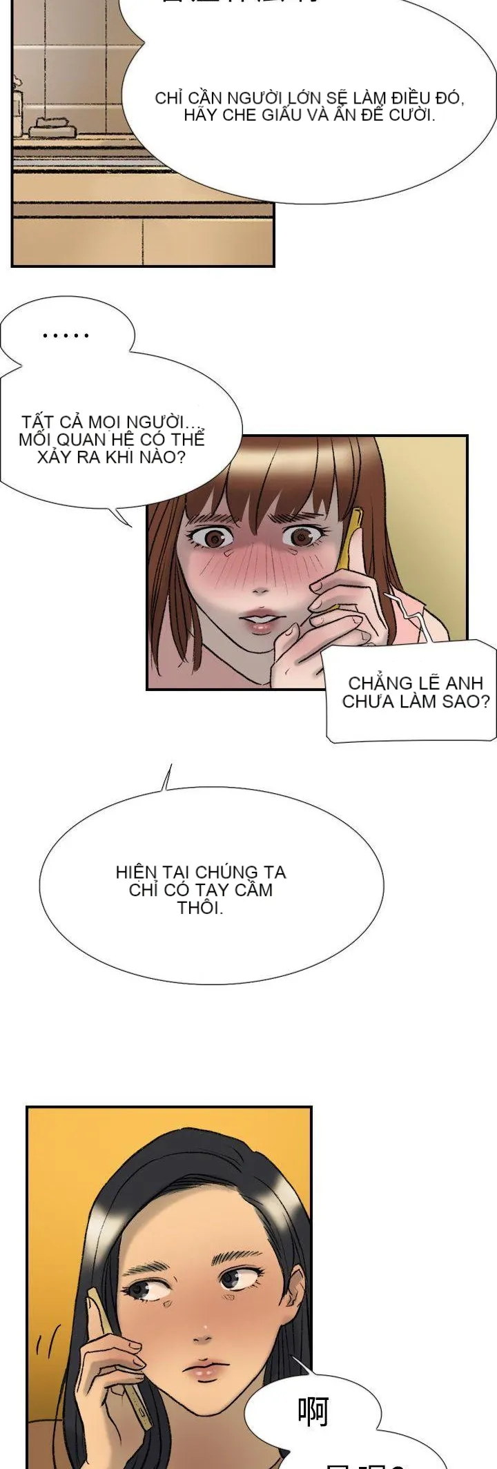 Tình yêu đôi Chương 1-64