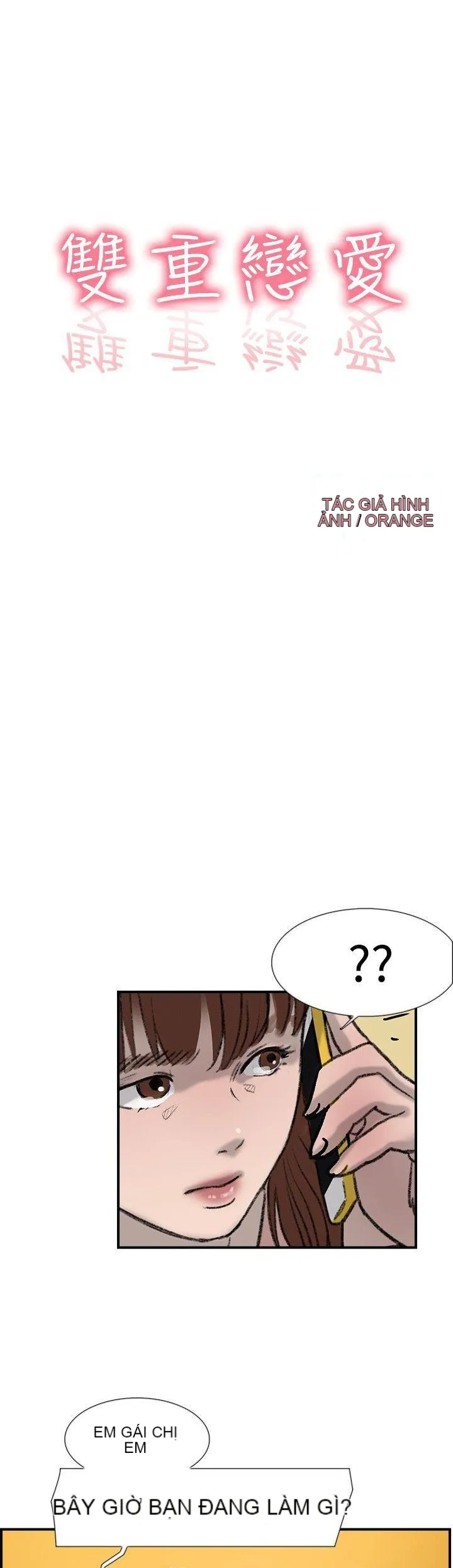 Tình yêu đôi Chương 1-64