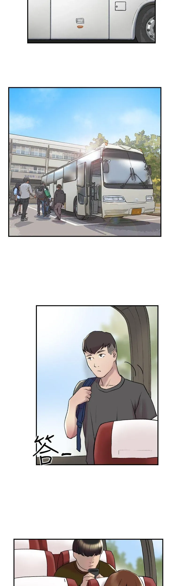 Tình yêu đôi Chương 1-64