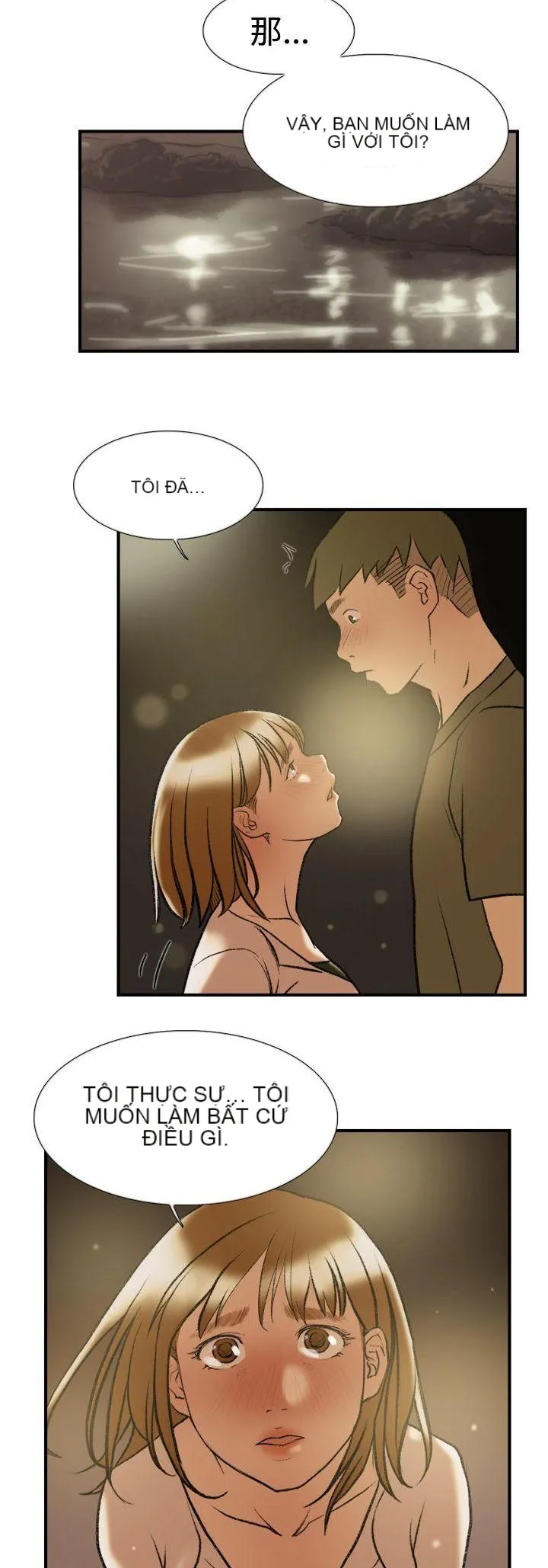 Tình yêu đôi Chương 1-64