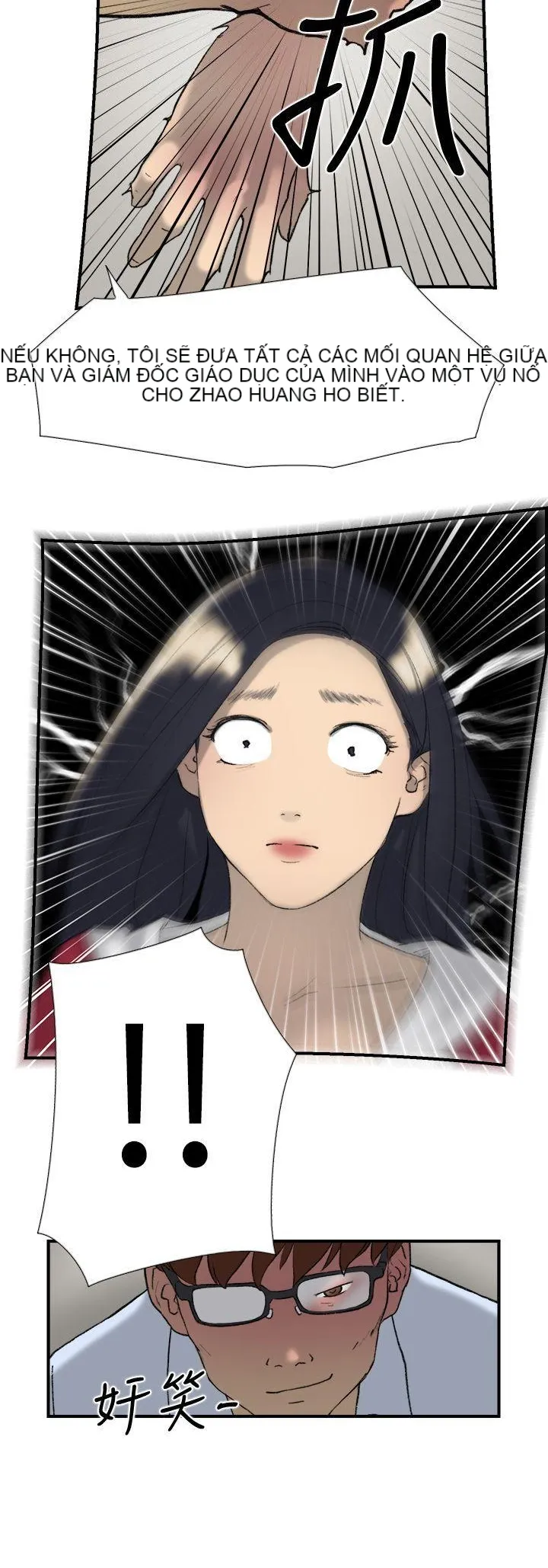 Tình yêu đôi Chương 1-64