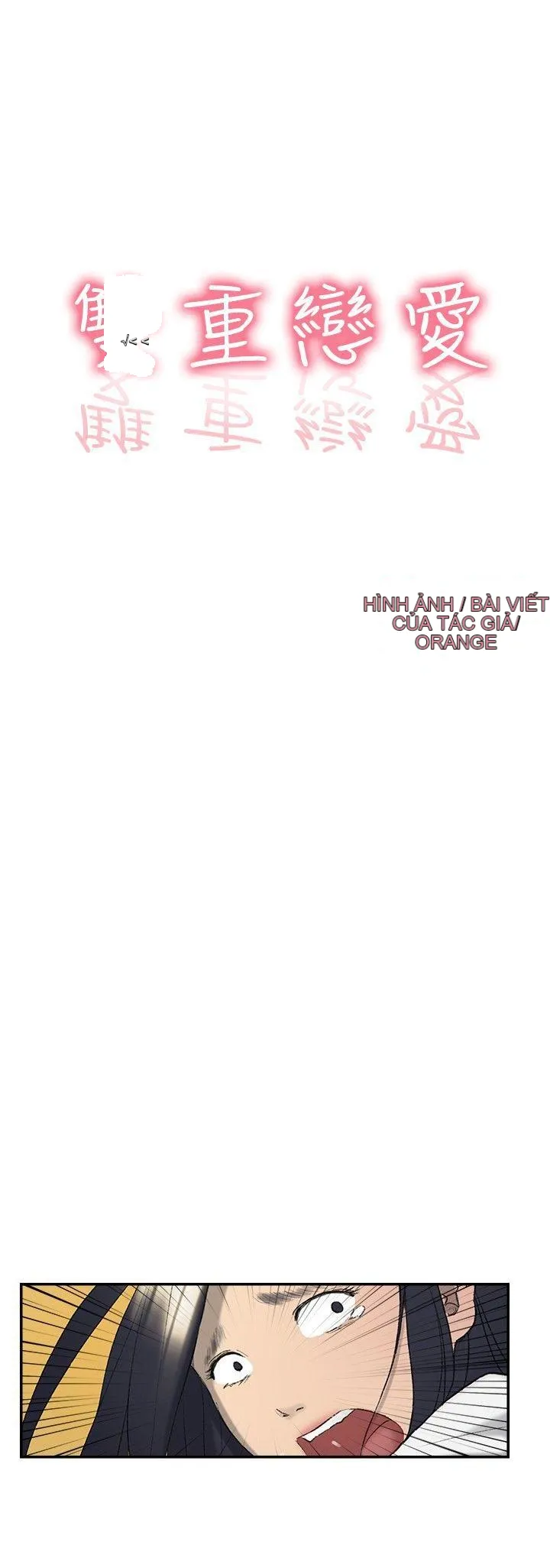 Tình yêu đôi Chương 1-64