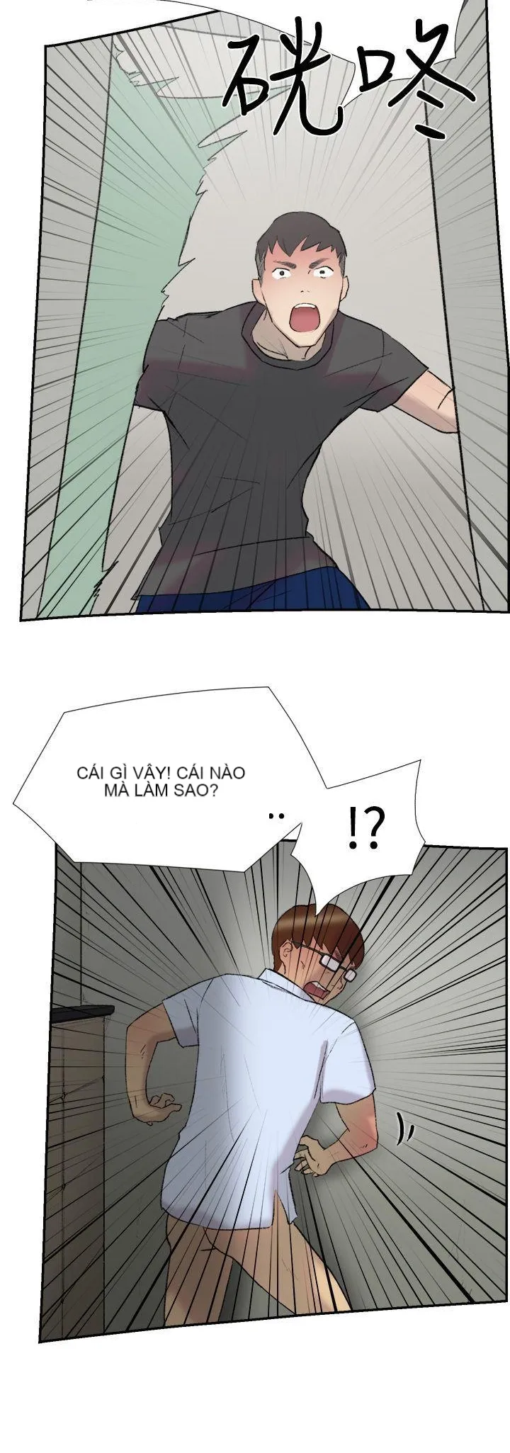 Tình yêu đôi Chương 1-64