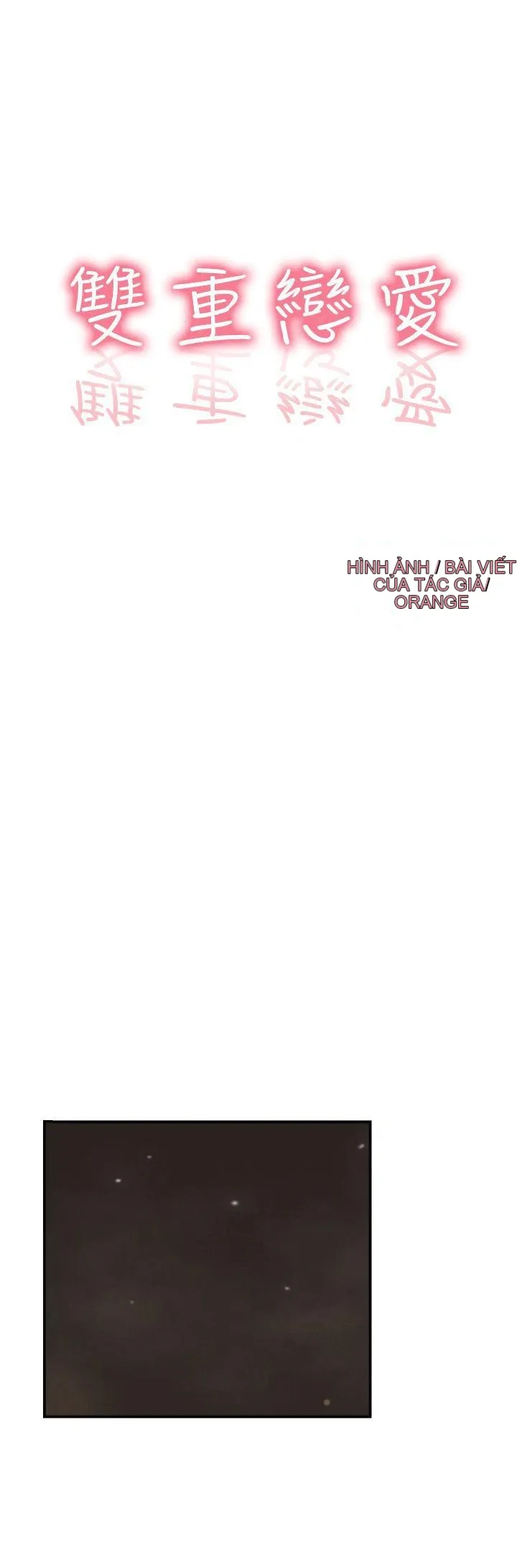 Tình yêu đôi Chương 1-64