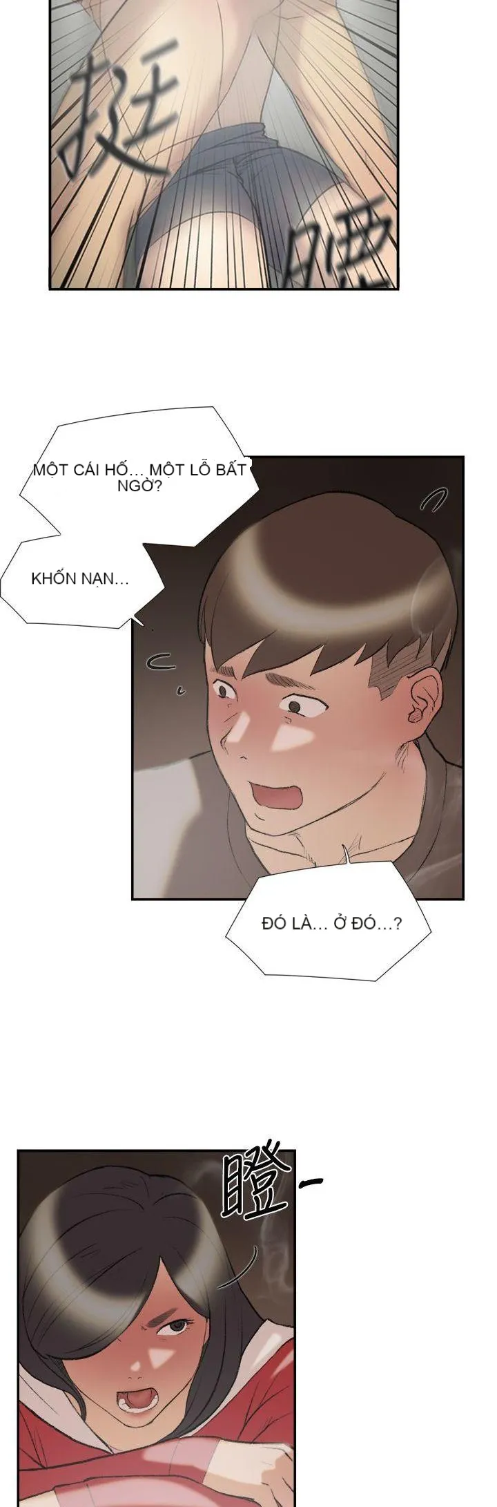 Tình yêu đôi Chương 1-64