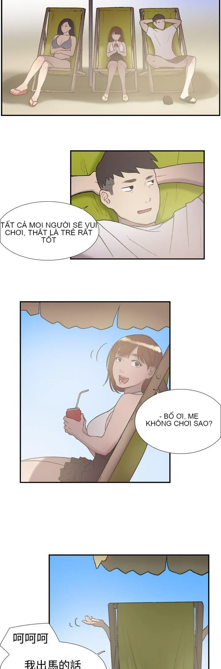 Tình yêu đôi Chương 1-64