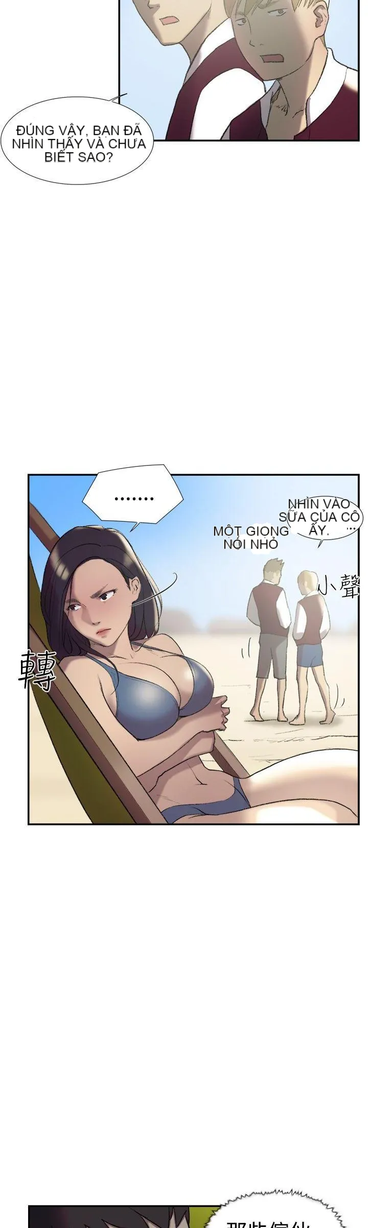 Tình yêu đôi Chương 1-64