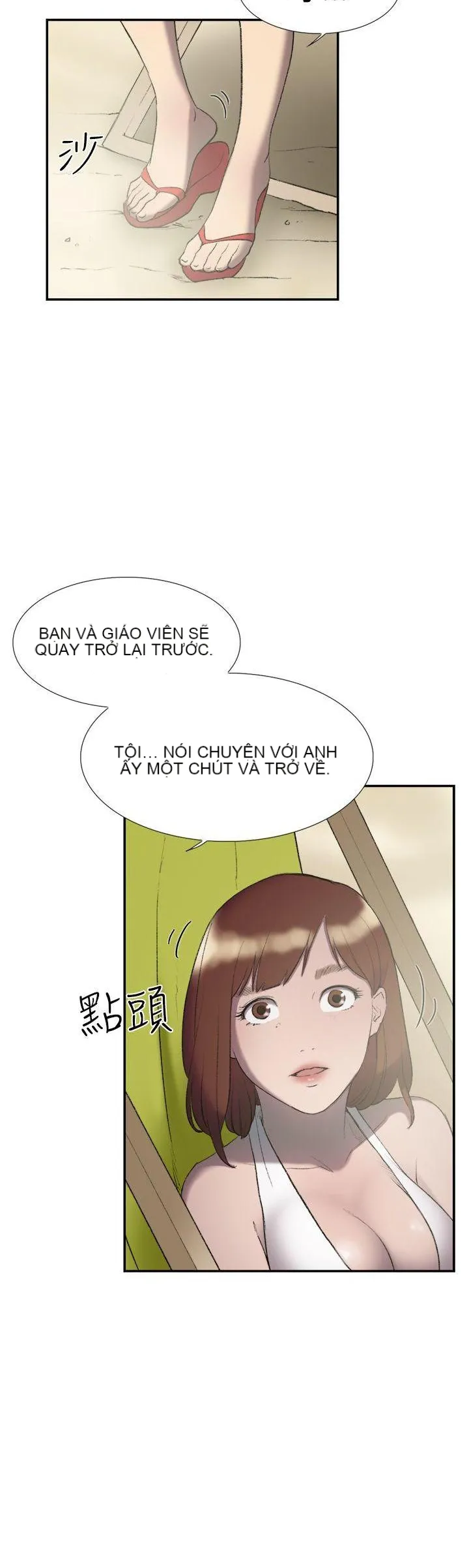 Tình yêu đôi Chương 1-64