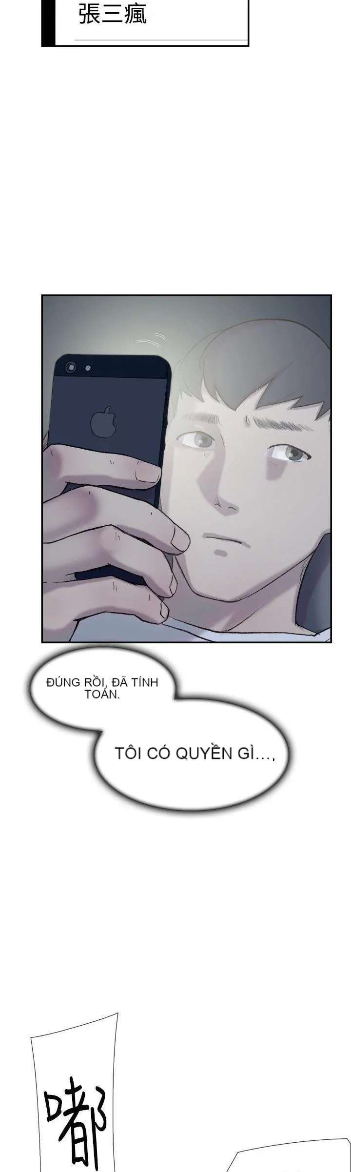 Tình yêu đôi Chương 1-64