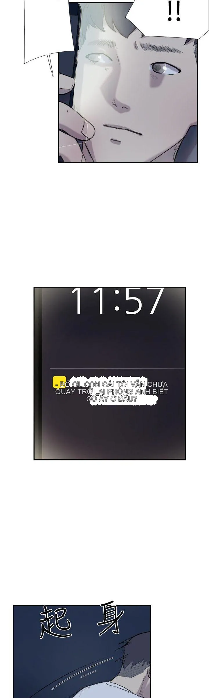 Tình yêu đôi Chương 1-64