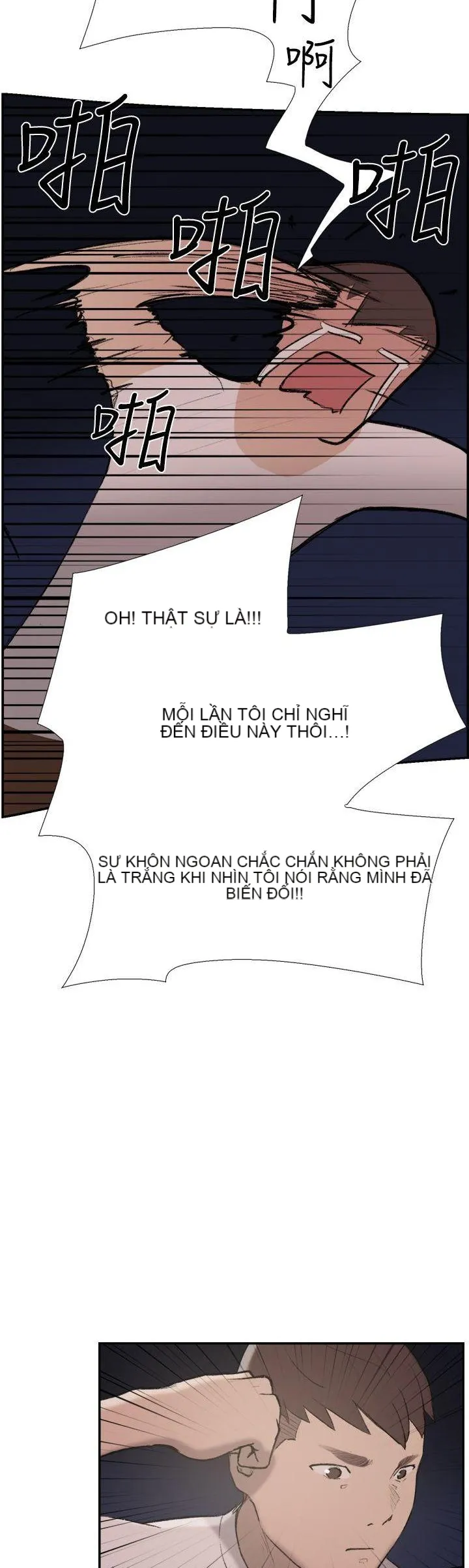 Tình yêu đôi Chương 1-64