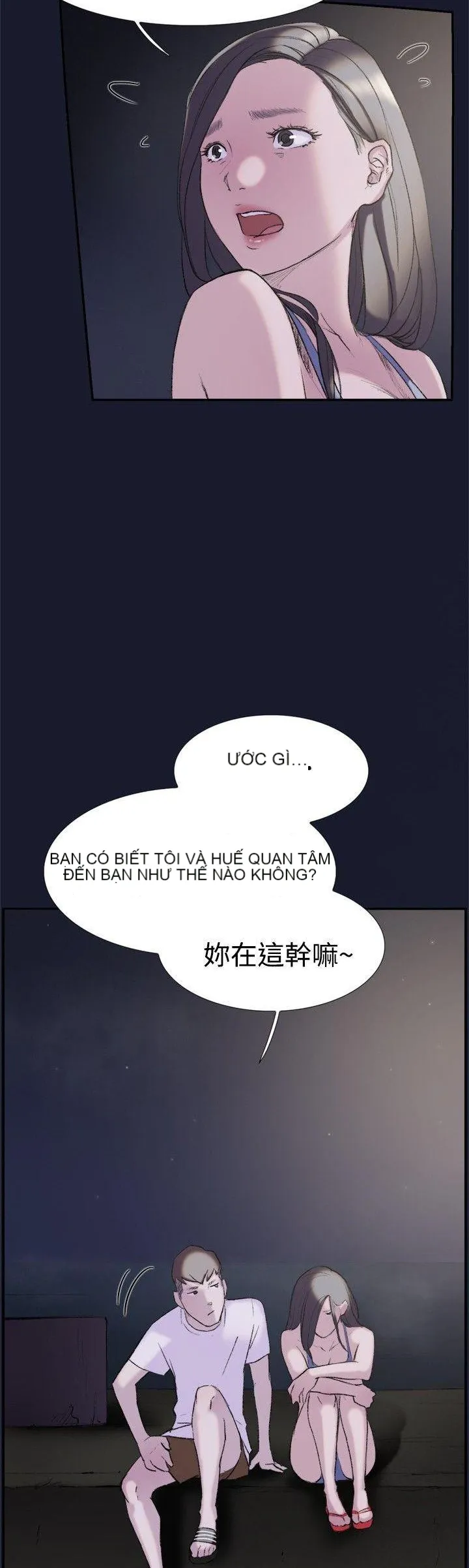 Tình yêu đôi Chương 1-64