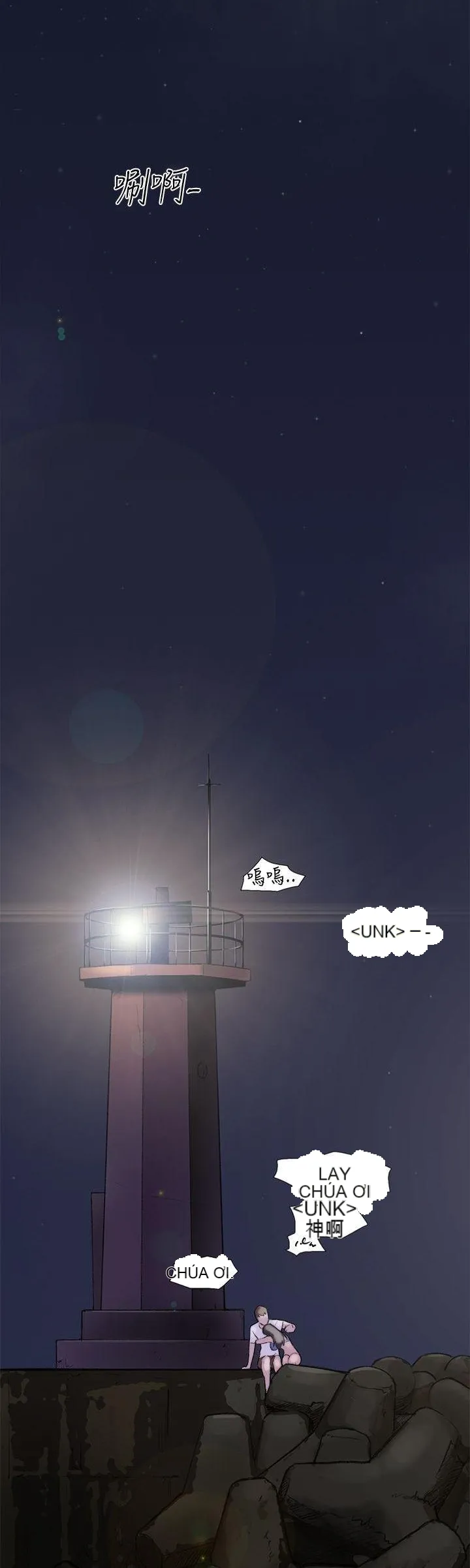 Tình yêu đôi Chương 1-64