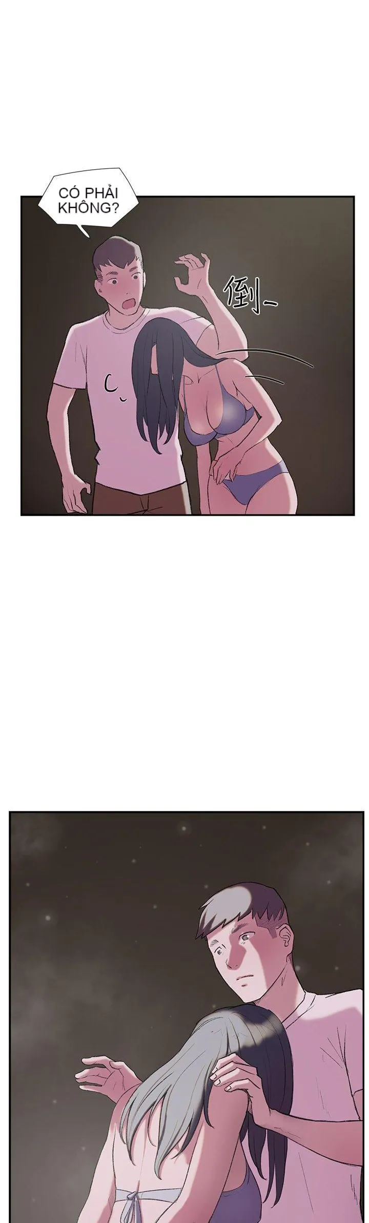 Tình yêu đôi Chương 1-64