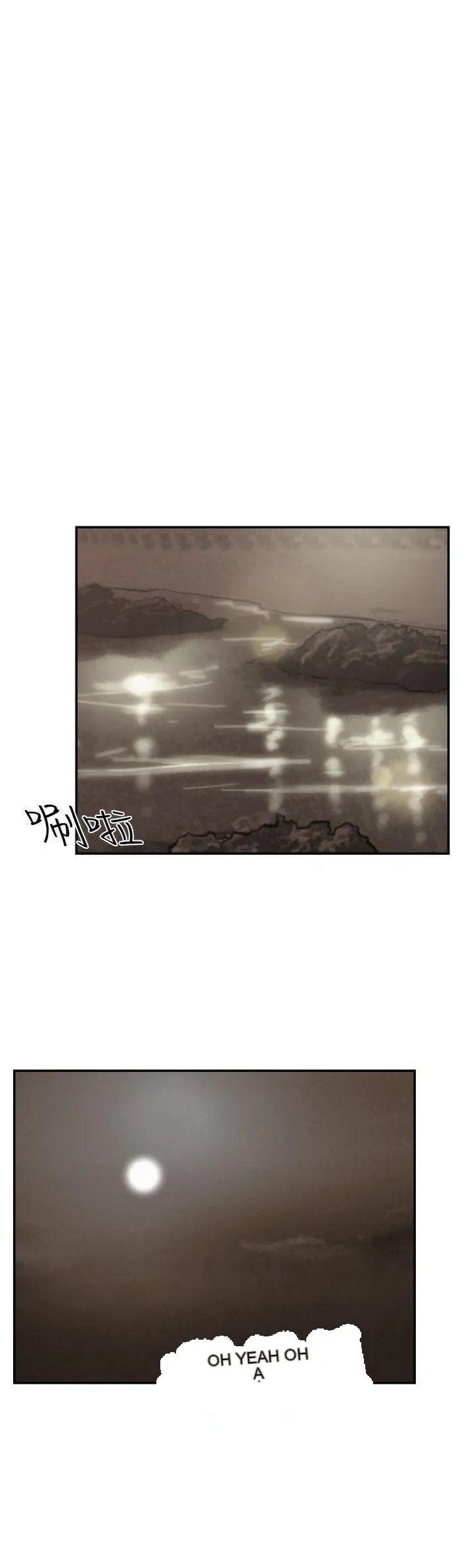 Tình yêu đôi Chương 1-64