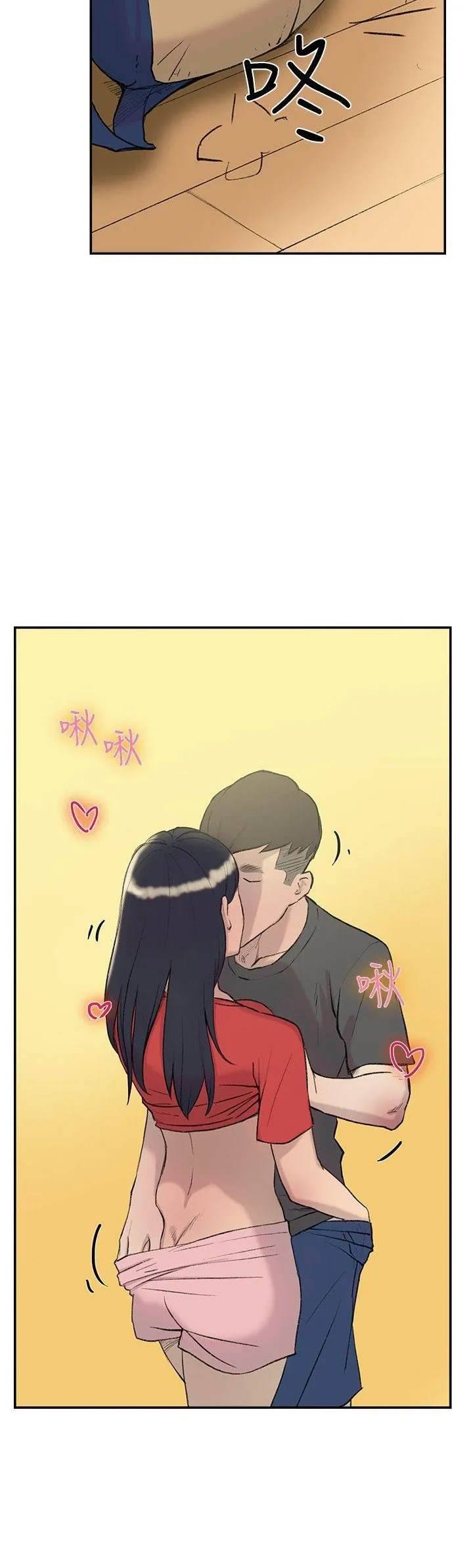 Tình yêu đôi Chương 1-64