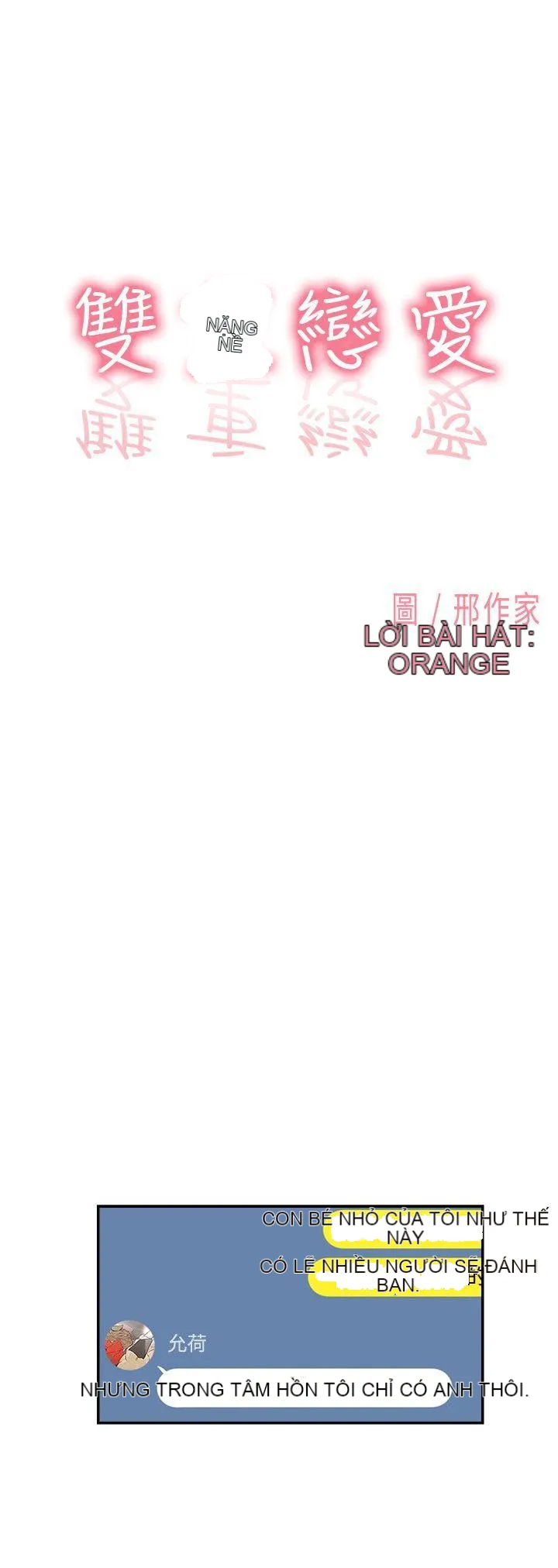 Tình yêu đôi Chương 1-64