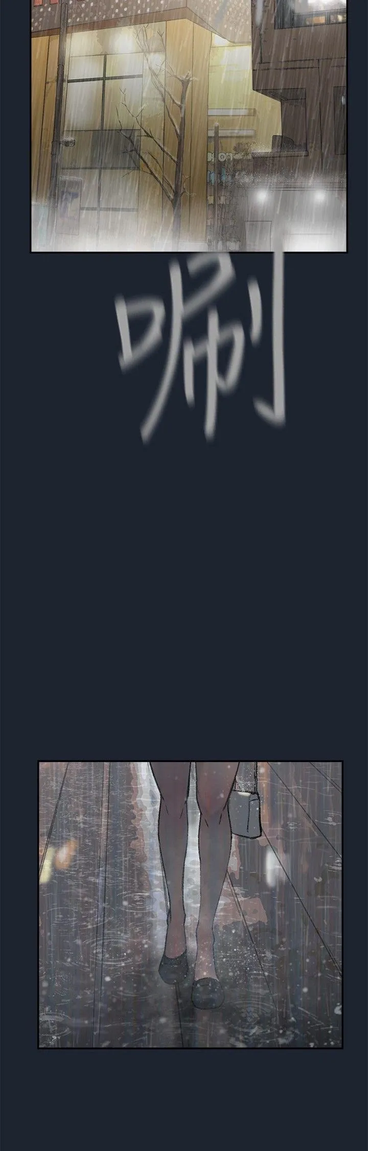 Tình yêu đôi Chương 1-64