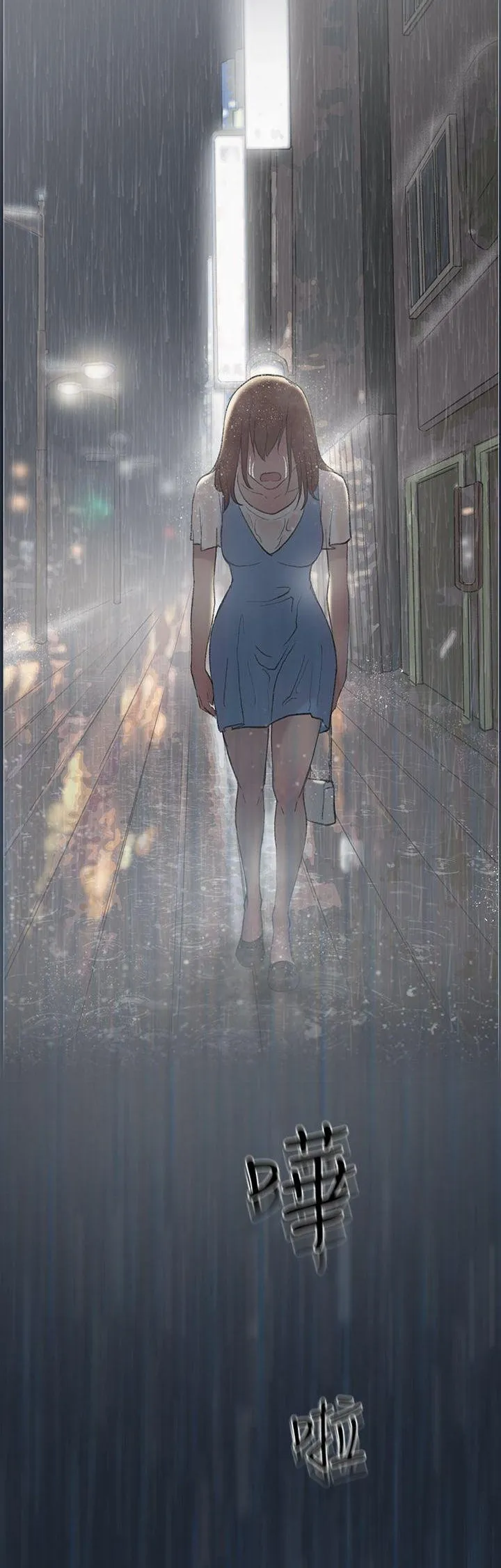 Tình yêu đôi Chương 1-64