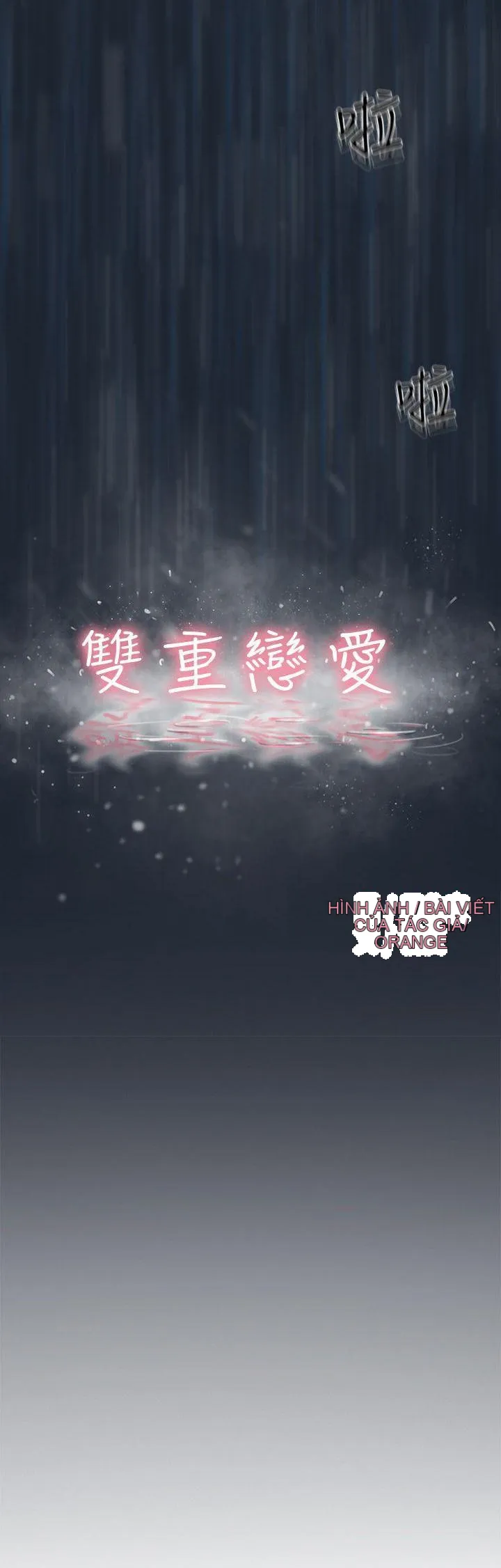 Tình yêu đôi Chương 1-64