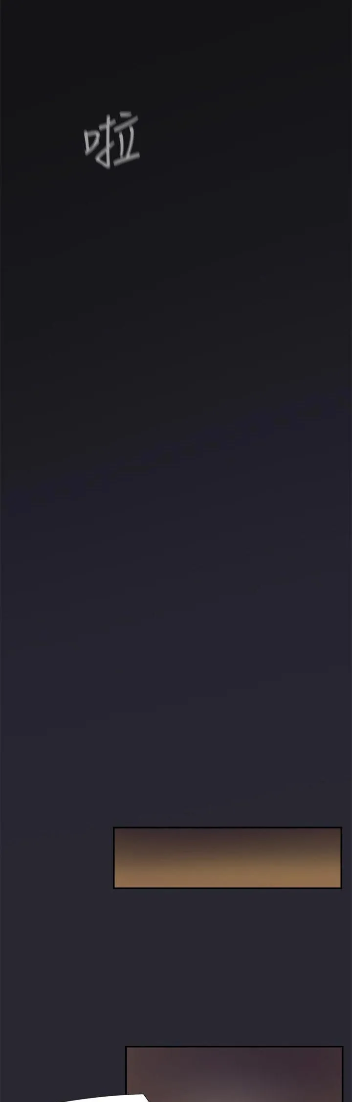 Tình yêu đôi Chương 1-64