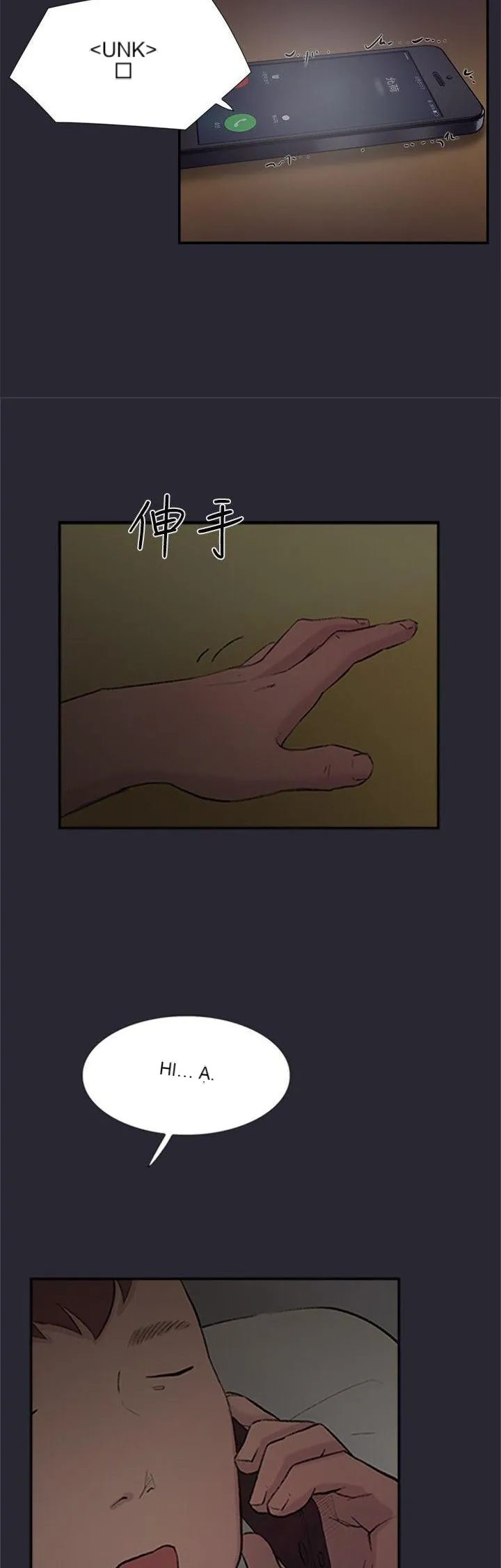 Tình yêu đôi Chương 1-64