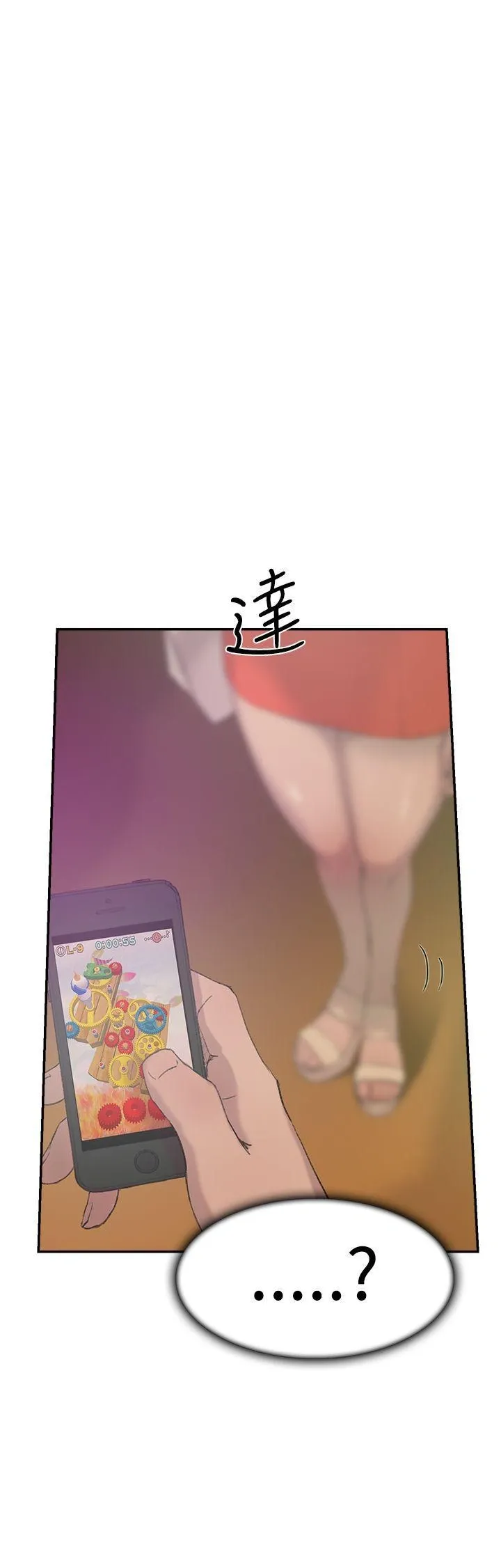 Tình yêu đôi Chương 1-64