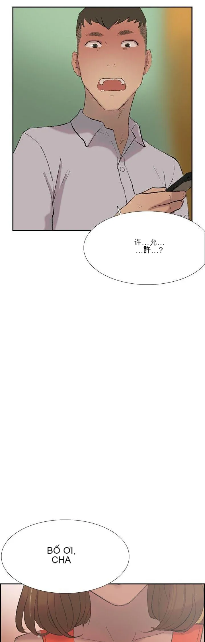 Tình yêu đôi Chương 1-64