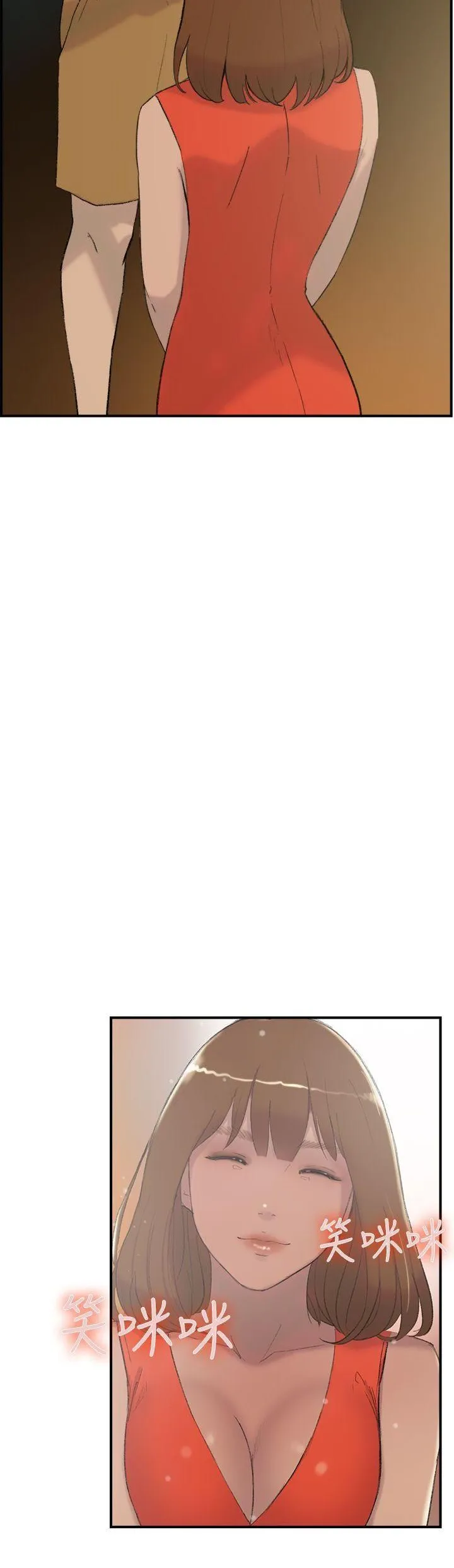 Tình yêu đôi Chương 1-64