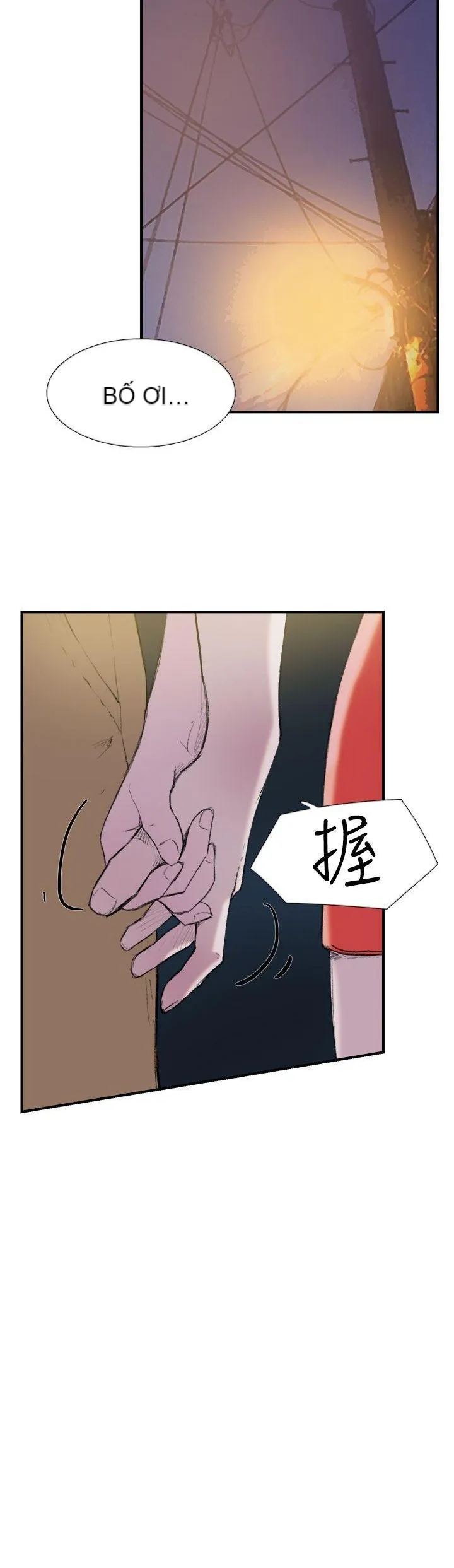 Tình yêu đôi Chương 1-64