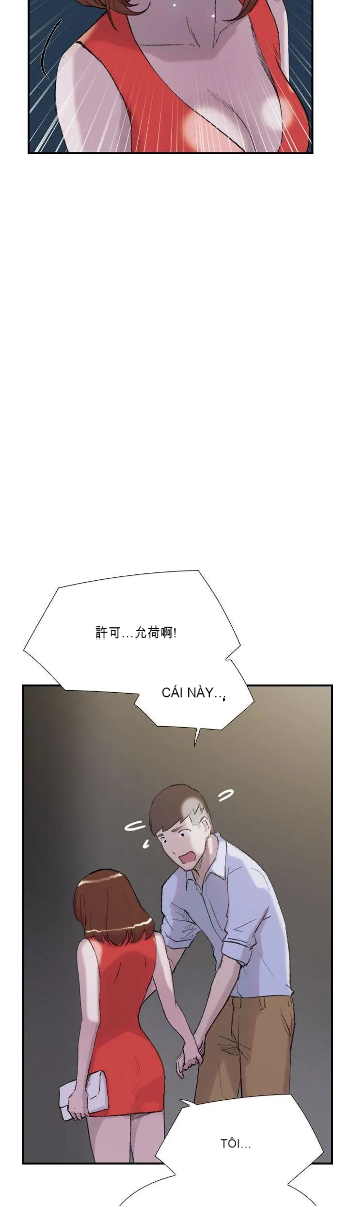 Tình yêu đôi Chương 1-64