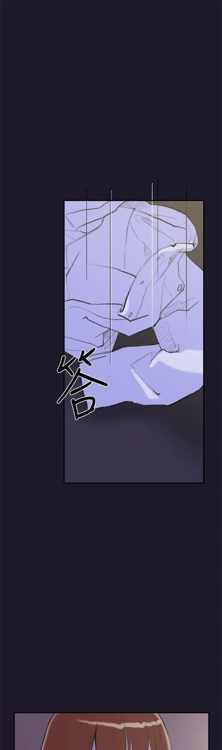 Tình yêu đôi Chương 1-64