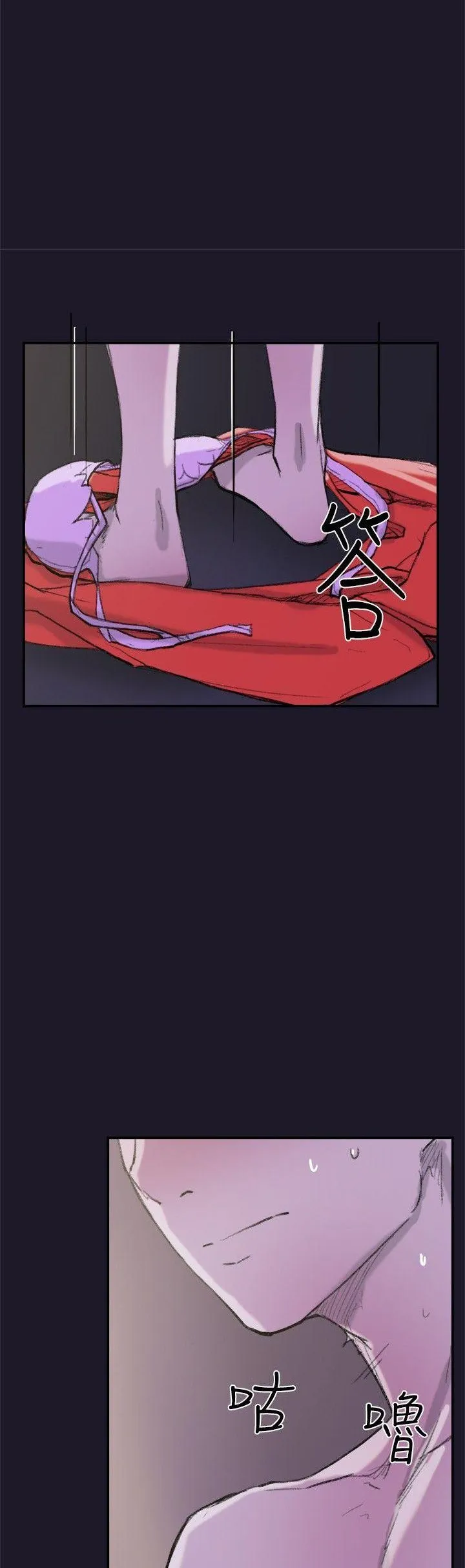 Tình yêu đôi Chương 1-64