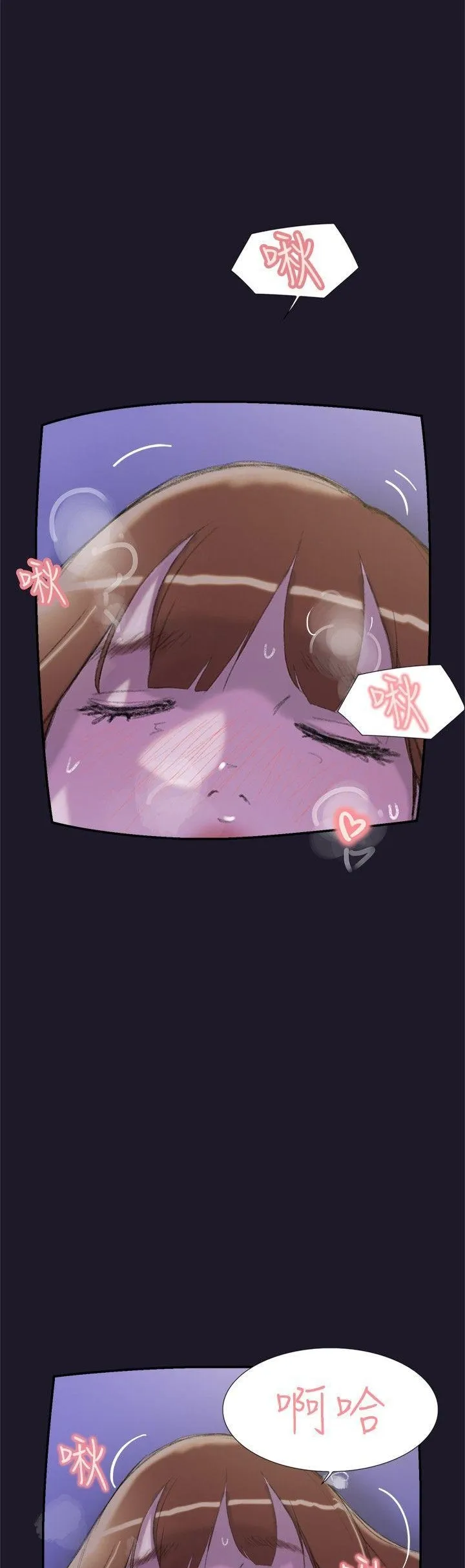 Tình yêu đôi Chương 1-64