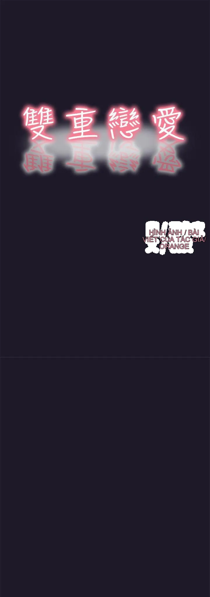 Tình yêu đôi Chương 1-64