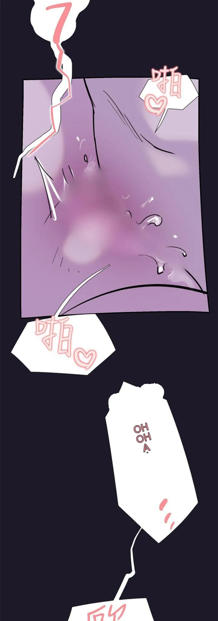 Tình yêu đôi Chương 1-64