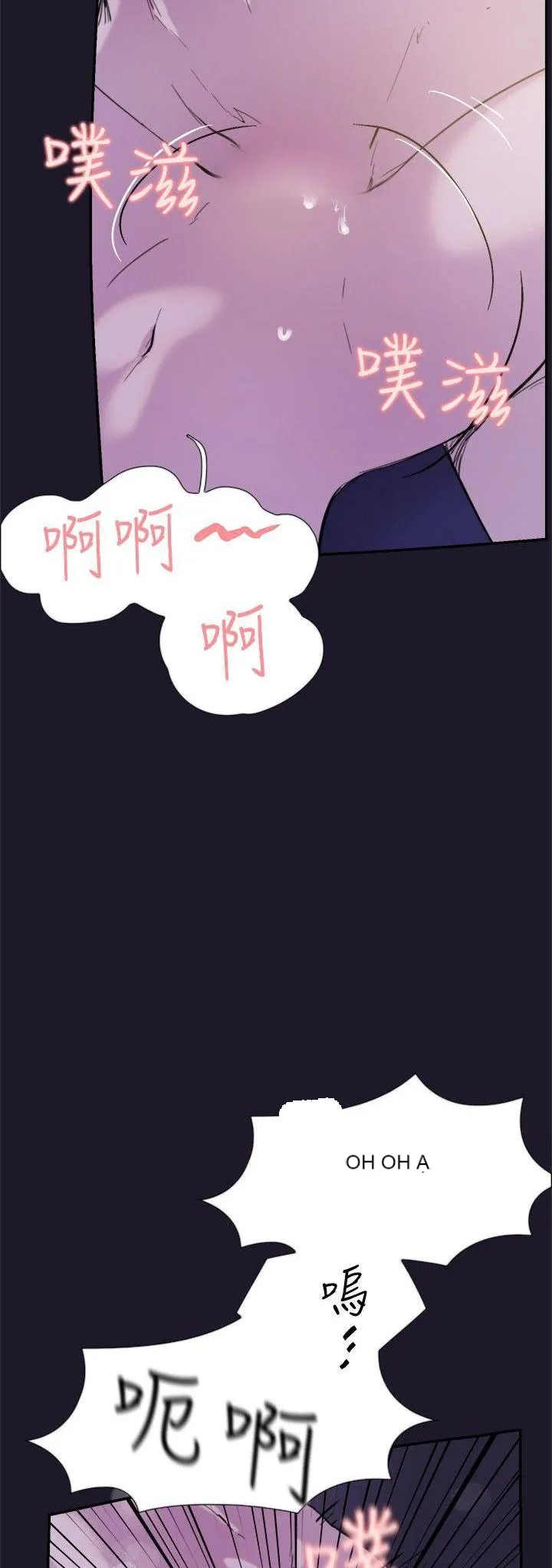 Tình yêu đôi Chương 1-64