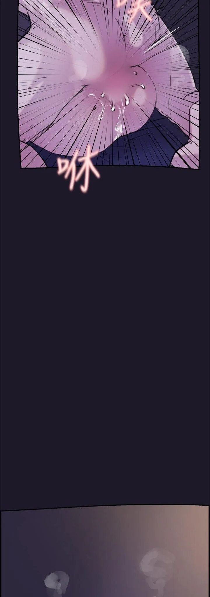 Tình yêu đôi Chương 1-64