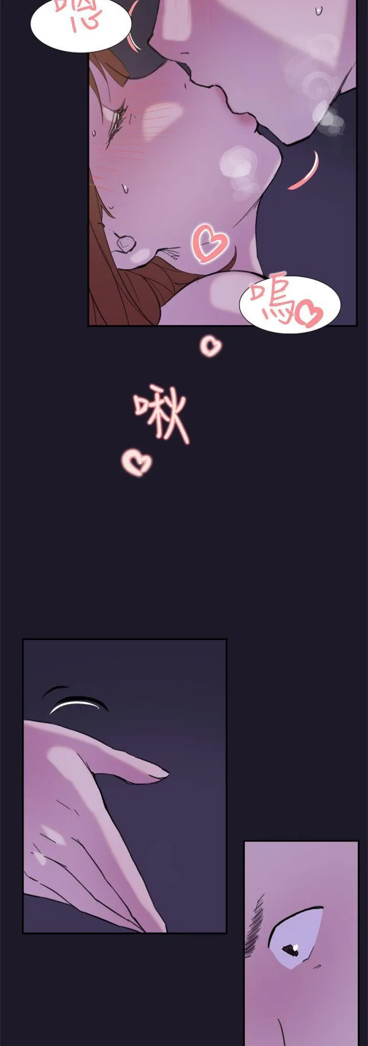 Tình yêu đôi Chương 1-64