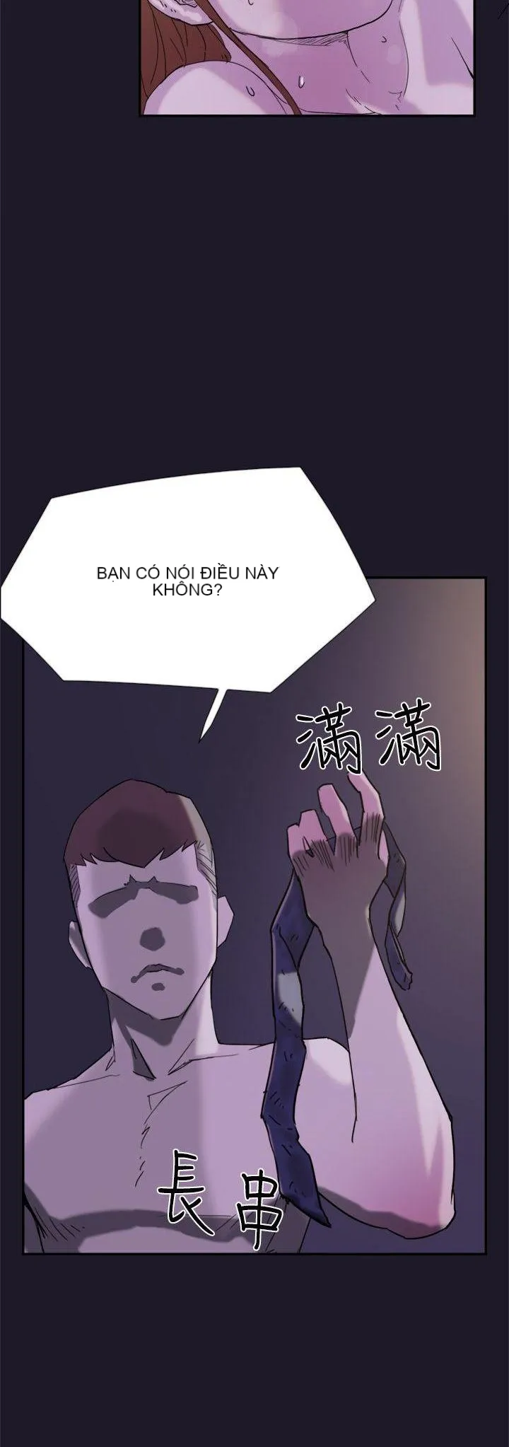 Tình yêu đôi Chương 1-64