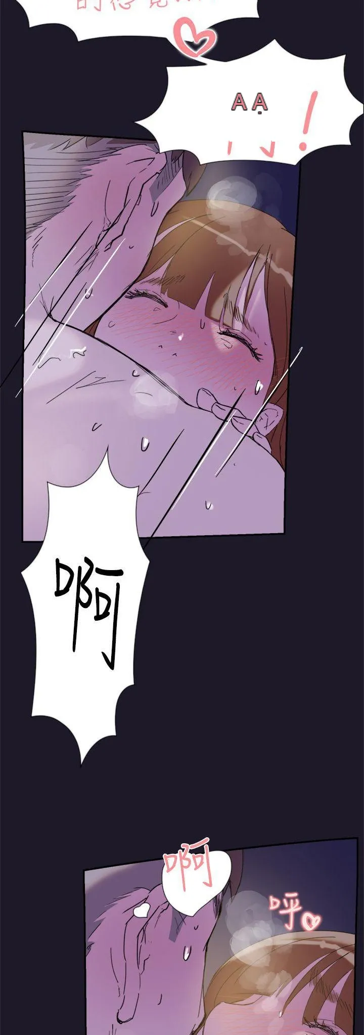 Tình yêu đôi Chương 1-64