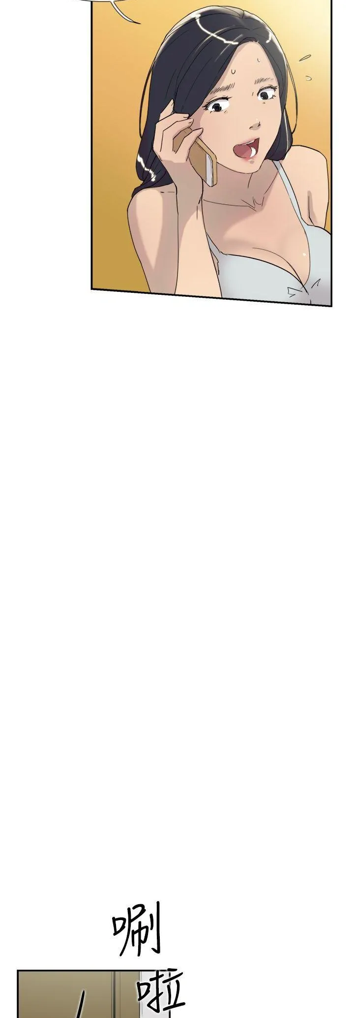 Tình yêu đôi Chương 1-64