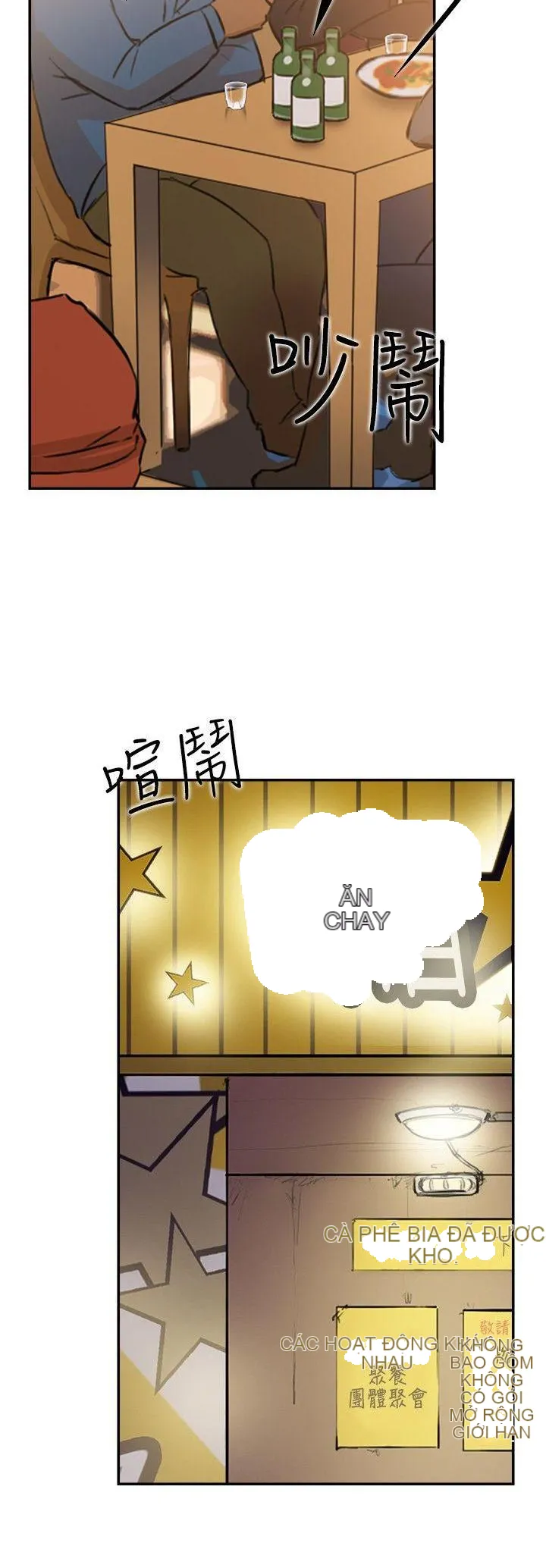 Tình yêu đôi Chương 1-64